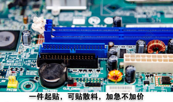 20200102154818494.jpg 20200102154818494.jpg