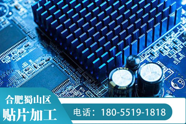 smt加工有哪些焊接技術(shù)呢？這些焊接技術(shù)之間又有什么不一樣呢？