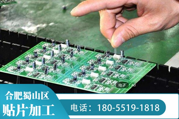 貼片膠的性能有哪些指標(biāo)呢？又該怎么評估？